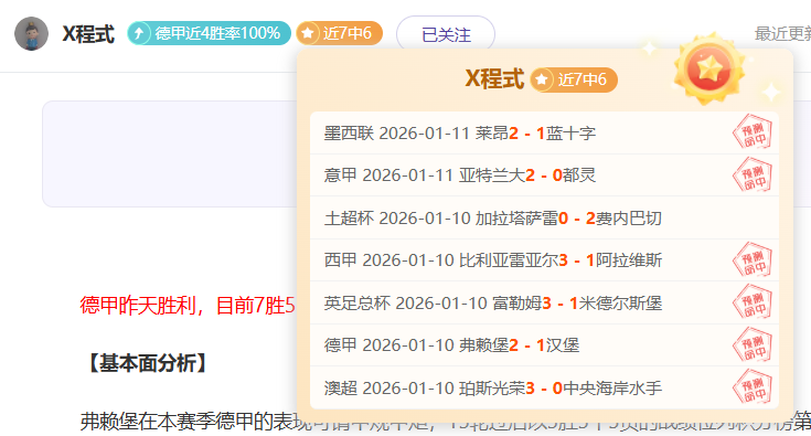 王毅与沙特,外交大臣费,萨尔进行交,立博体育官网,立博体育平台,立博体育链接,立博体育官方