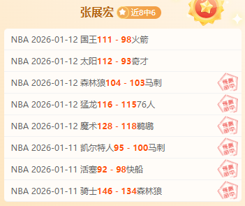 郑赛赛王欣,瑜澳网女双,遗憾输球,立博体育官网,立博体育平台,立博体育链接,立博体育官方