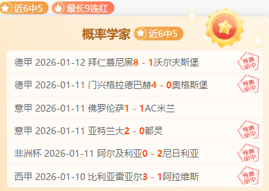 民政部要求,中华口腔医,学会加强会,立博体育官网,立博体育平台,立博体育链接,立博体育官方