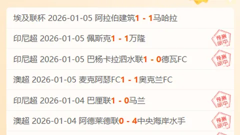 恩佐赛季锋芒毕露：8球助攻，进球盛宴即将突破双位数大关！