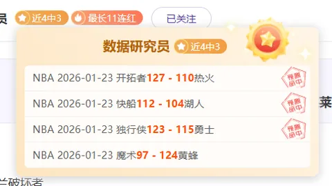 黄淮海主产区冬小麦田间管理正加紧实施。