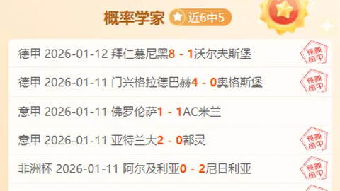 民政部要求中华口腔医学会加强会员管理